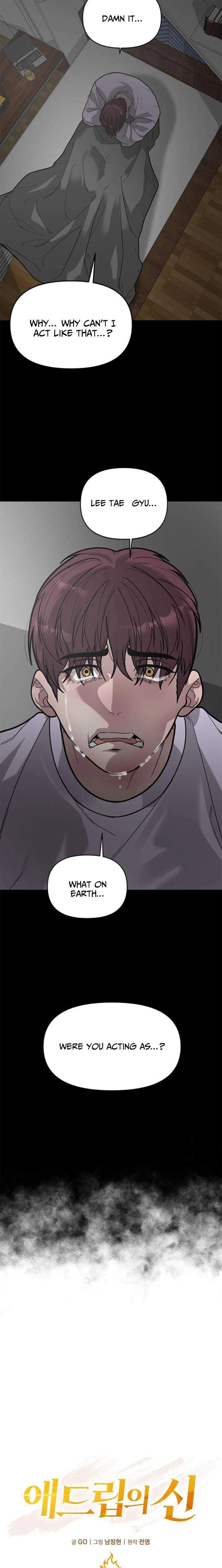 The God of Ad-Libs - chapter-15 - Page 4