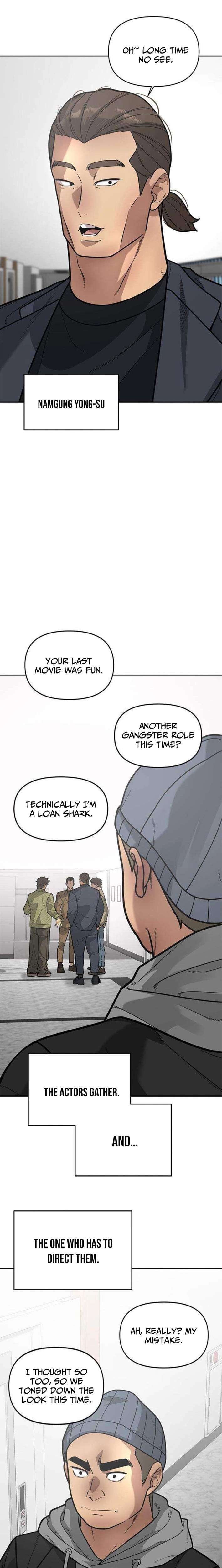 The God of Ad-Libs - chapter-15 - Page 6