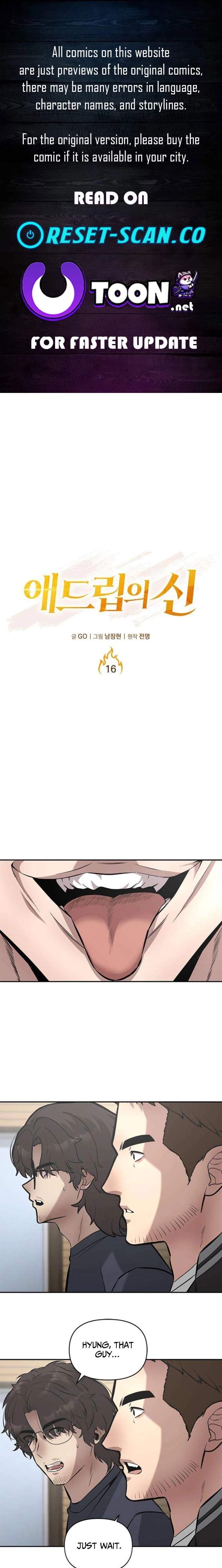 The God of Ad-Libs - chapter-16 - Page 1
