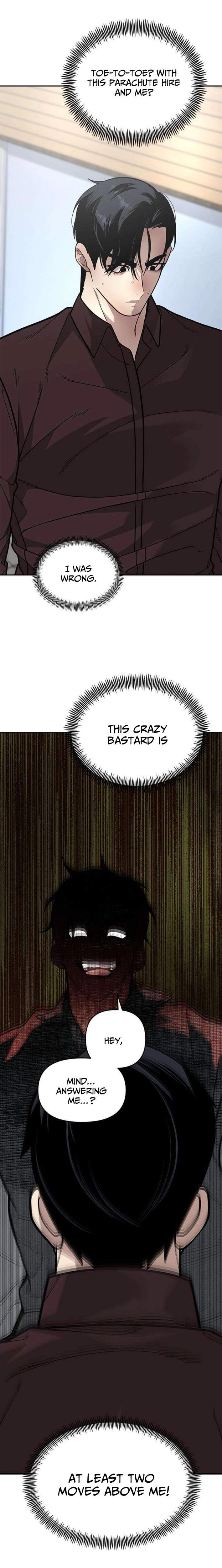 The God of Ad-Libs - chapter-16 - Page 13