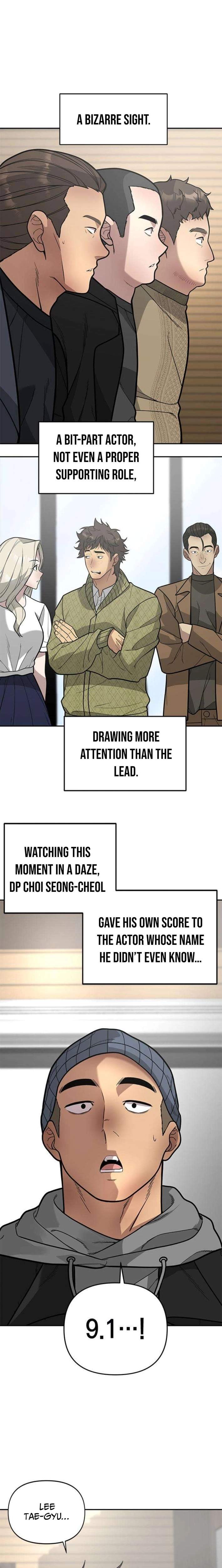 The God of Ad-Libs - chapter-16 - Page 14