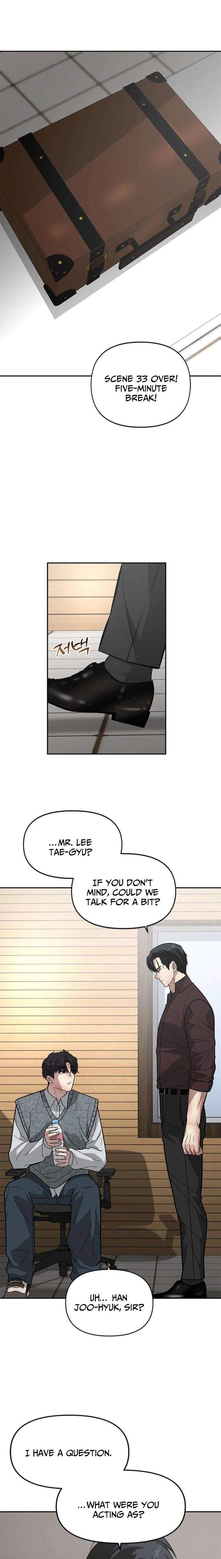 The God of Ad-Libs - chapter-16 - Page 18