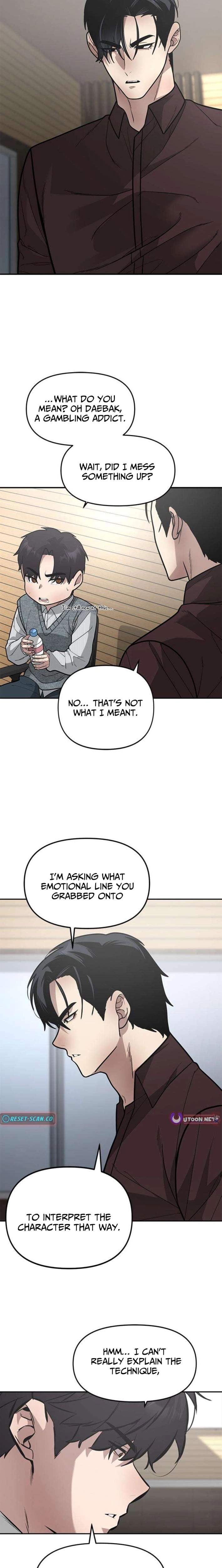 The God of Ad-Libs - chapter-16 - Page 19