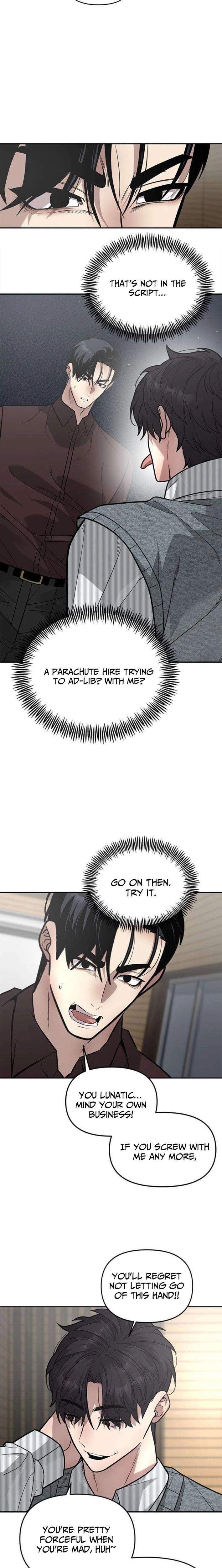 The God of Ad-Libs - chapter-16 - Page 2