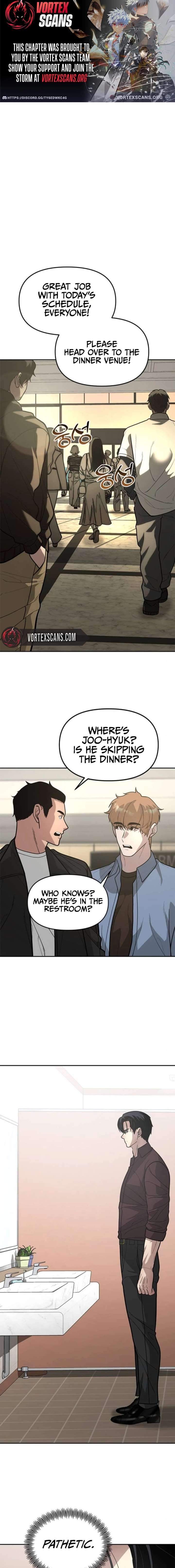 The God of Ad-Libs - chapter-17 - Page 1
