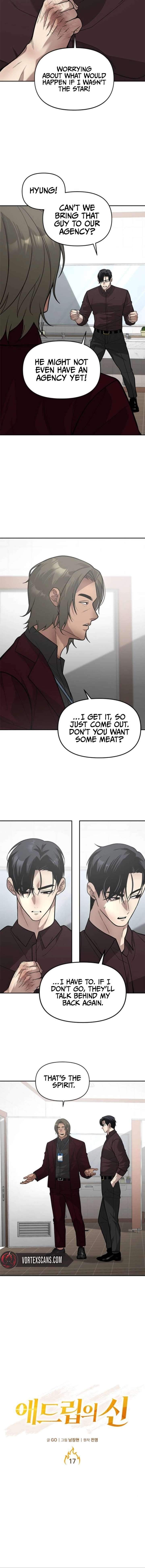The God of Ad-Libs - chapter-17 - Page 4