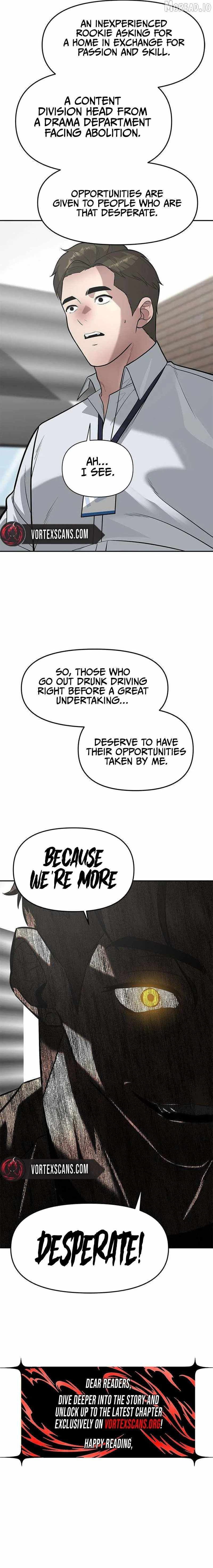 The God of Ad-Libs - chapter-20 - Page 8