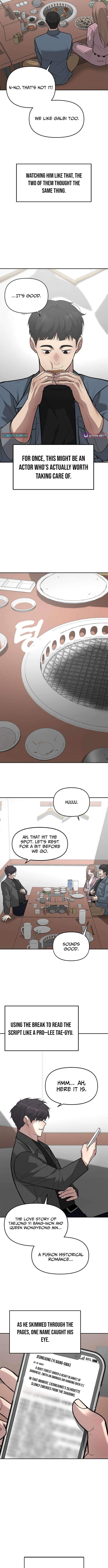 The God of Ad-Libs - chapter-25 - Page 11
