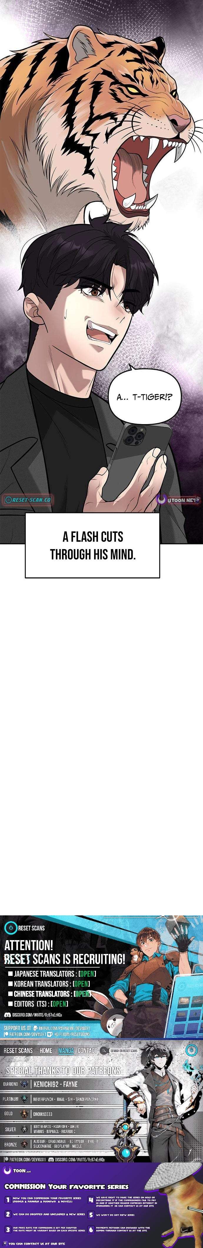 The God of Ad-Libs - chapter-25 - Page 13