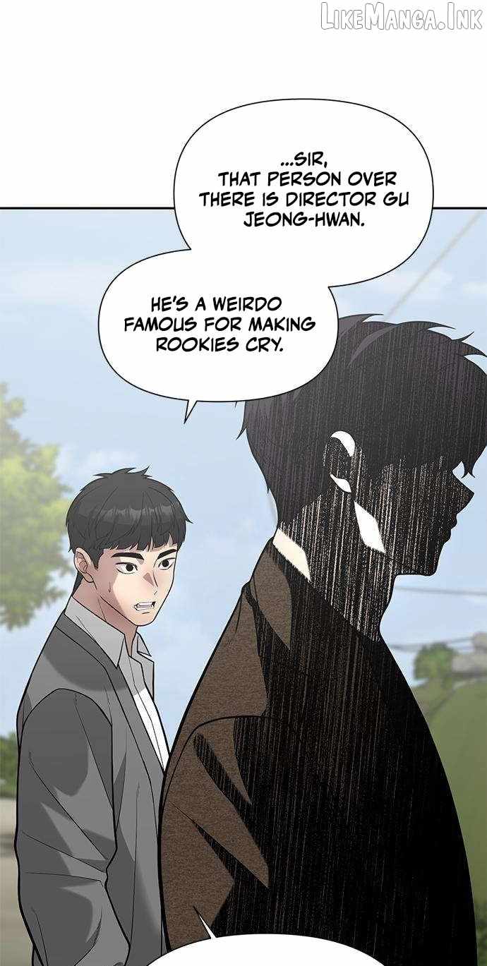 The God of Ad-Libs - chapter-28 - Page 15