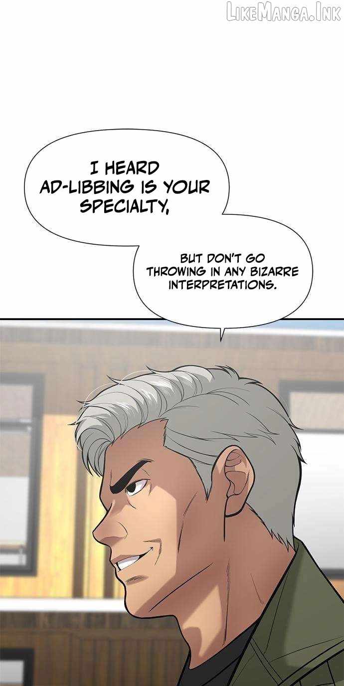 The God of Ad-Libs - chapter-28 - Page 22