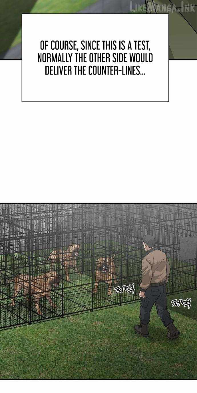 The God of Ad-Libs - chapter-28 - Page 26