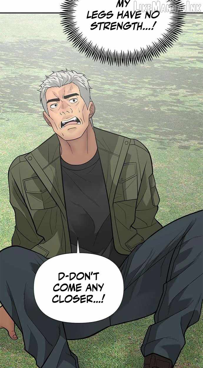 The God of Ad-Libs - chapter-28 - Page 67