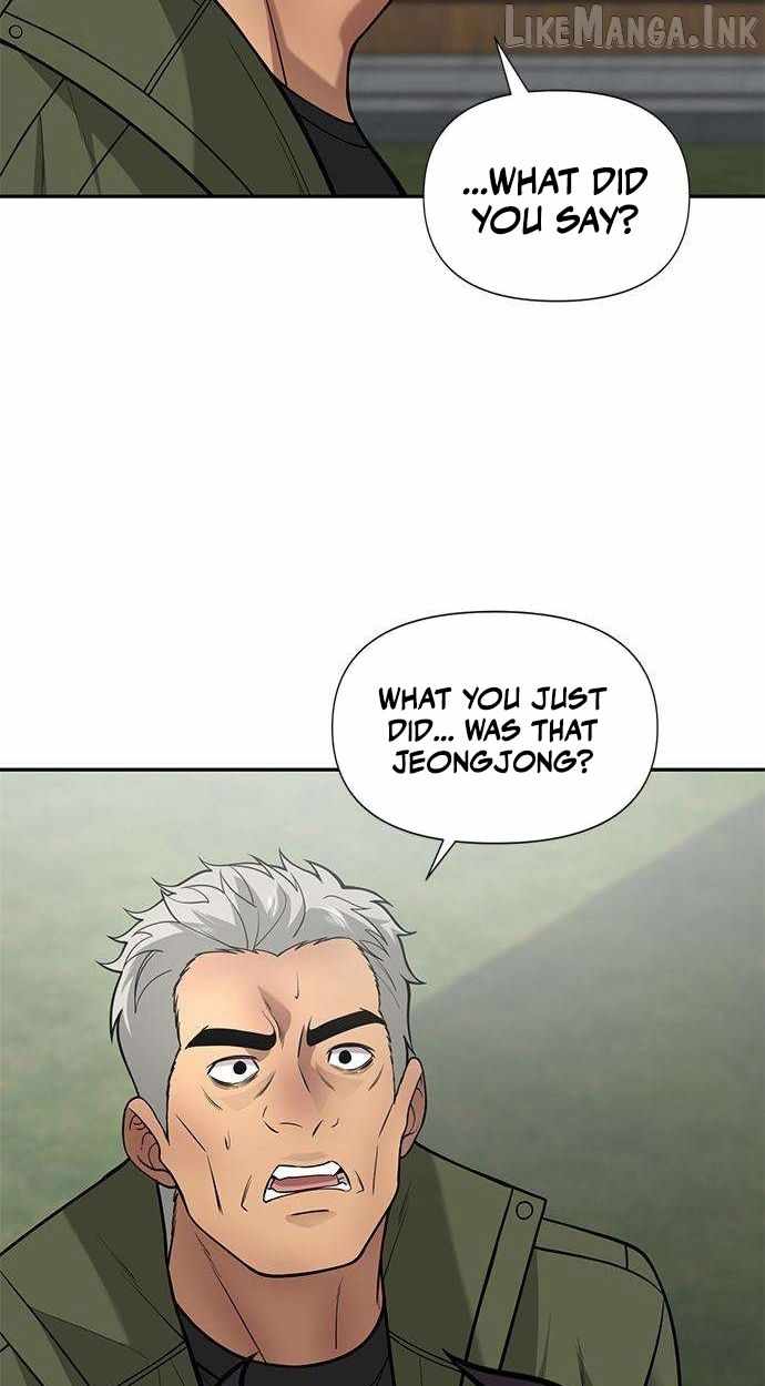 The God of Ad-Libs - chapter-28 - Page 71