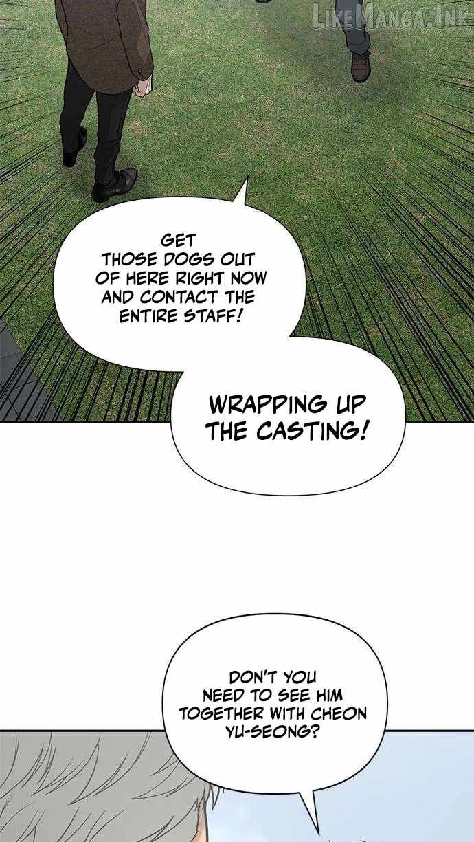 The God of Ad-Libs - chapter-28 - Page 76
