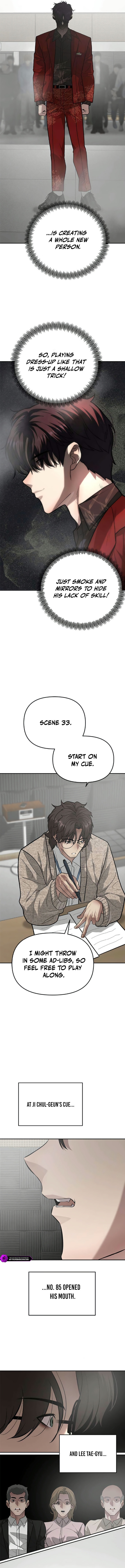 The God of Ad-Libs - chapter-7 - Page 12