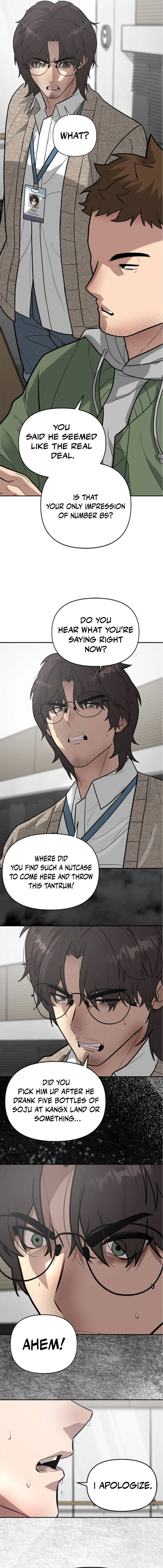 The God of Ad-Libs - chapter-8 - Page 10