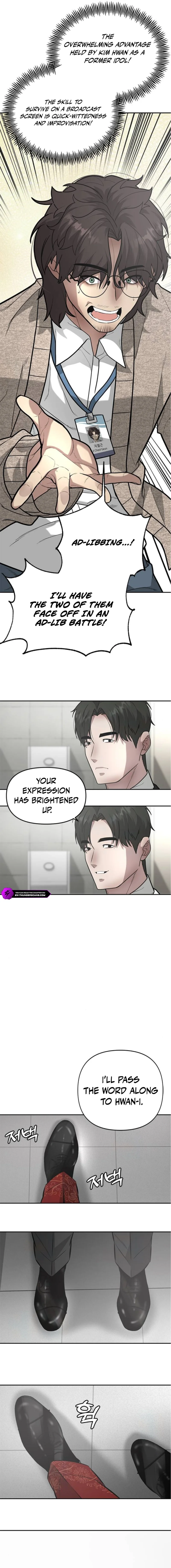 The God of Ad-Libs - chapter-8 - Page 18