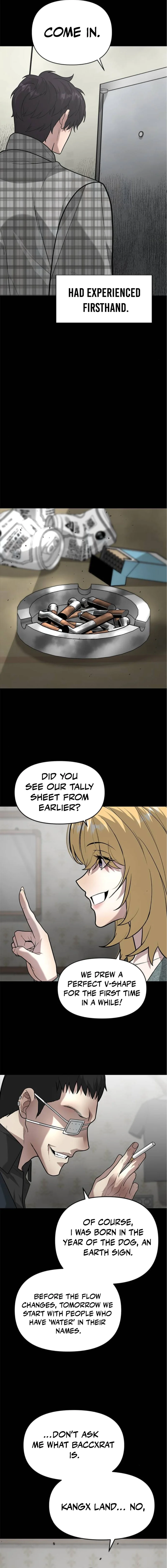 The God of Ad-Libs - chapter-8 - Page 3