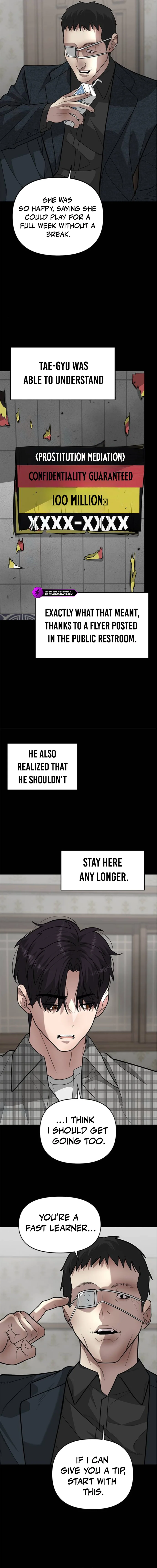 The God of Ad-Libs - chapter-8 - Page 7