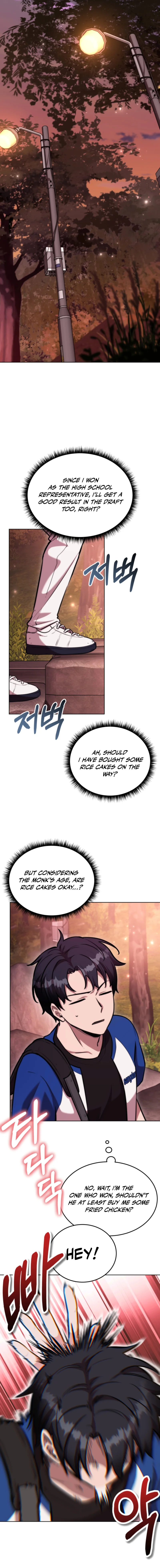 The Grand Cudgel Order - chapter-1 - Page 13