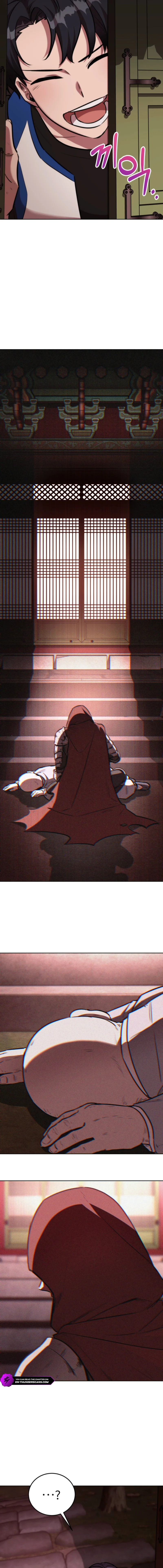 The Grand Cudgel Order - chapter-1 - Page 17