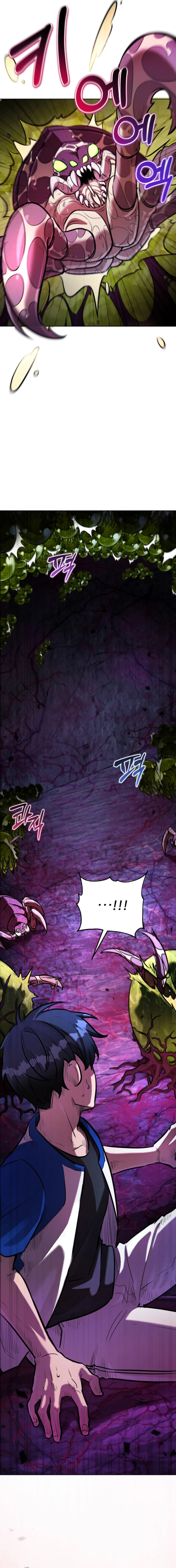 The Grand Cudgel Order - chapter-1 - Page 31