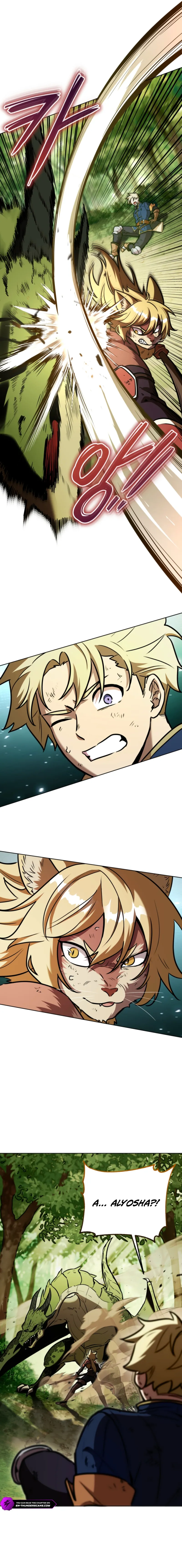 The Grand Cudgel Order - chapter-12 - Page 4