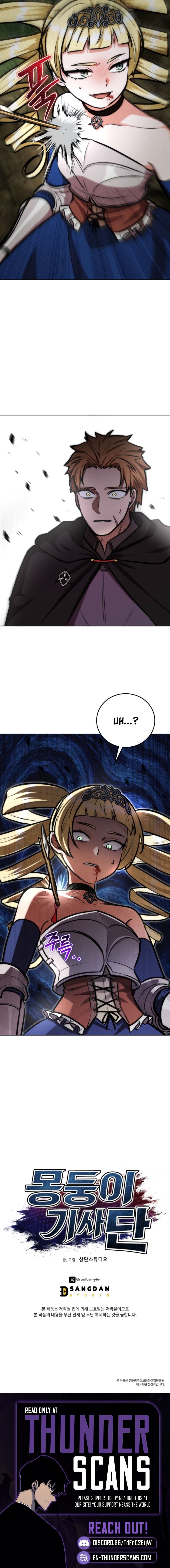 The Grand Cudgel Order - chapter-17 - Page 23