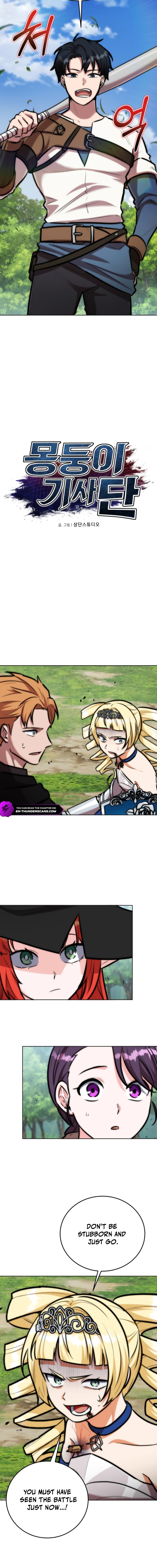 The Grand Cudgel Order - chapter-18 - Page 6