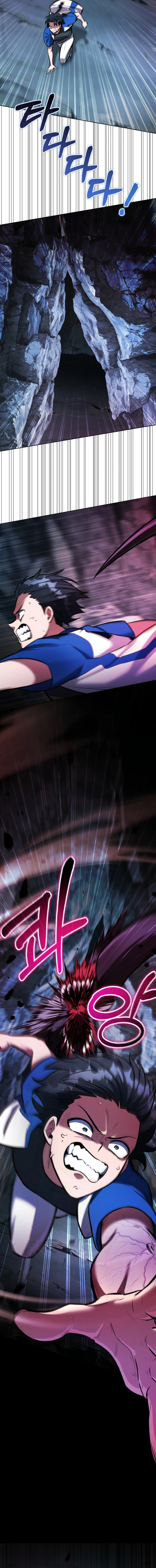 The Grand Cudgel Order - chapter-2 - Page 17
