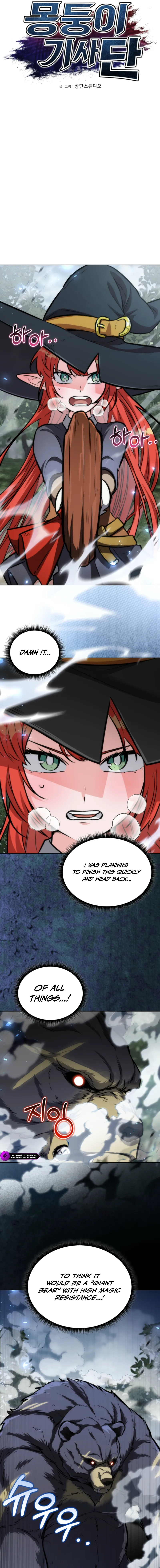 The Grand Cudgel Order - chapter-26 - Page 5