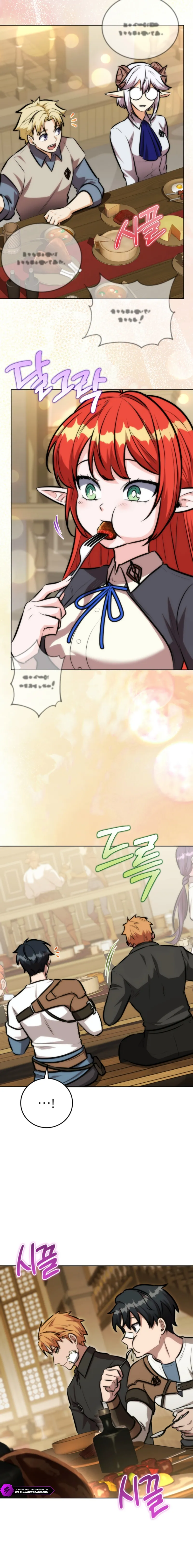 The Grand Cudgel Order - chapter-29 - Page 16