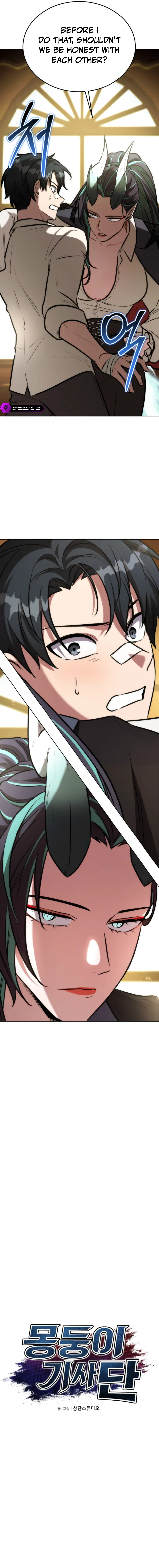 The Grand Cudgel Order - chapter-29 - Page 9