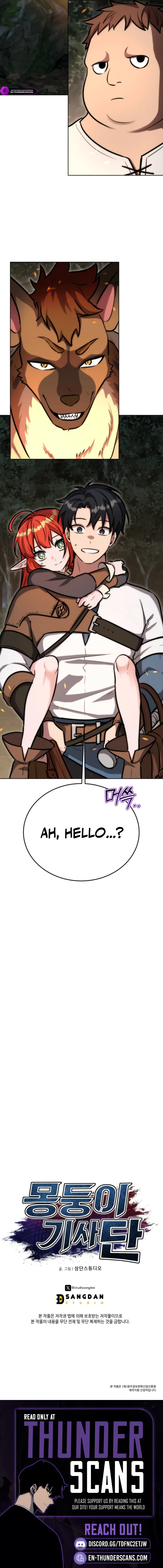 The Grand Cudgel Order - chapter-31 - Page 24