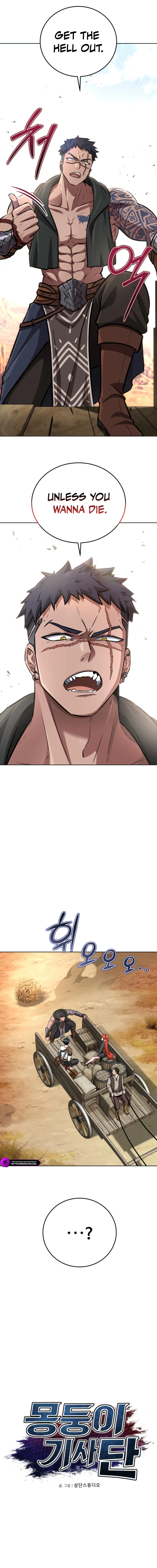 The Grand Cudgel Order - chapter-35 - Page 4