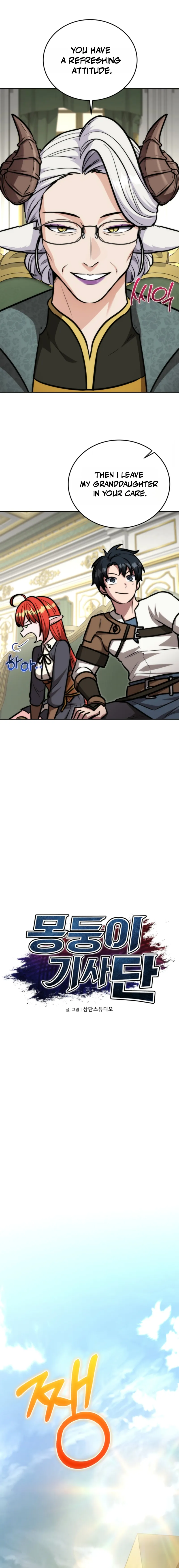 The Grand Cudgel Order - chapter-37 - Page 8