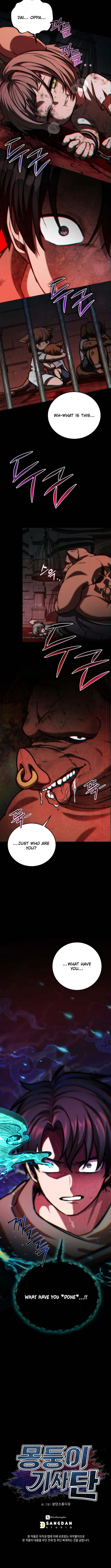 The Grand Cudgel Order - chapter-39 - Page 15