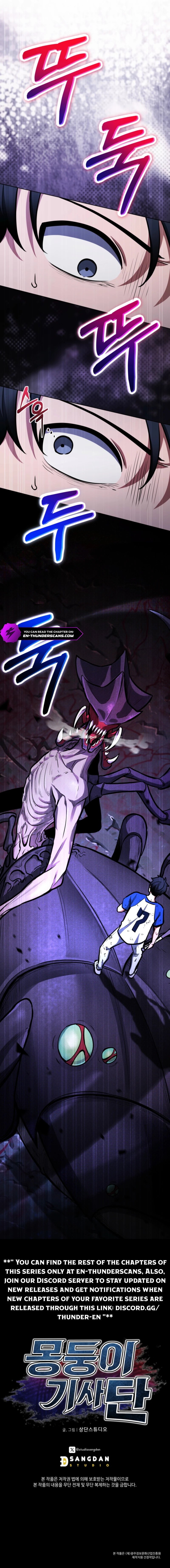 The Grand Cudgel Order - chapter-4 - Page 16