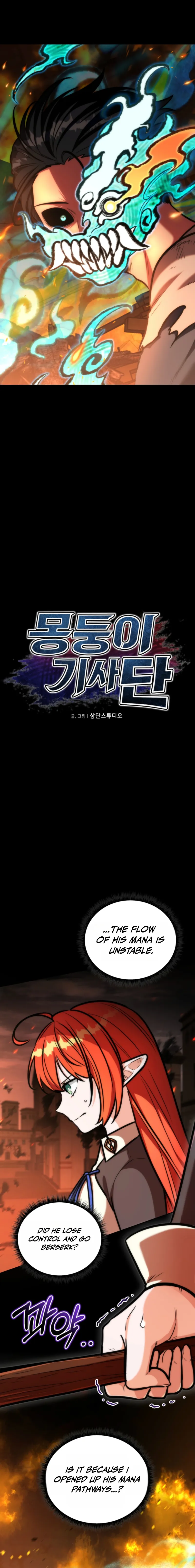 The Grand Cudgel Order - chapter-42 - Page 4