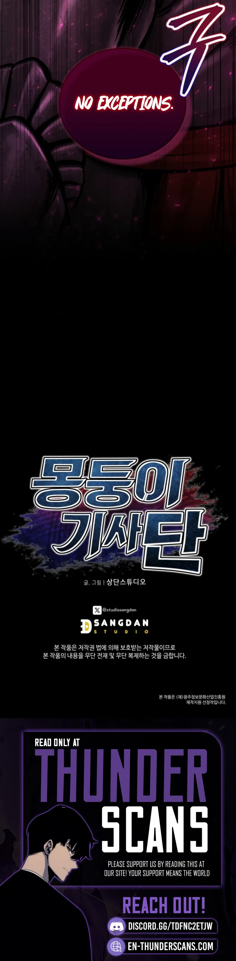 The Grand Cudgel Order - chapter-44 - Page 21