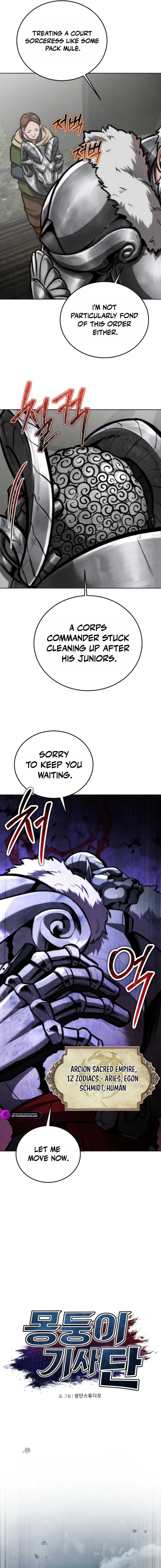 The Grand Cudgel Order - chapter-44 - Page 4