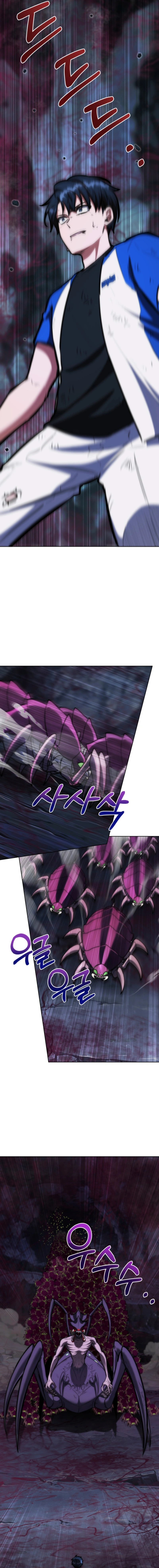 The Grand Cudgel Order - chapter-5 - Page 10