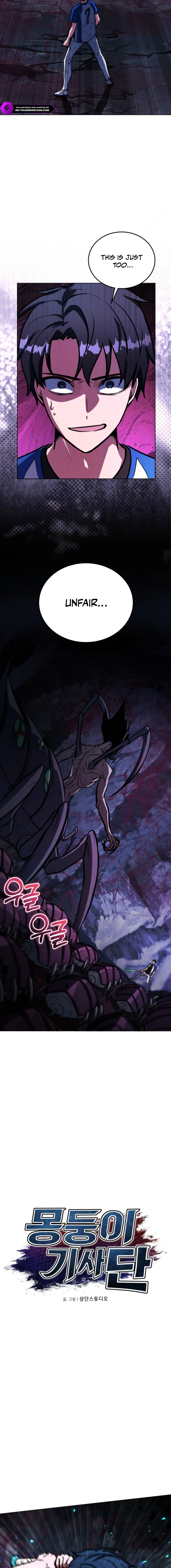 The Grand Cudgel Order - chapter-5 - Page 11