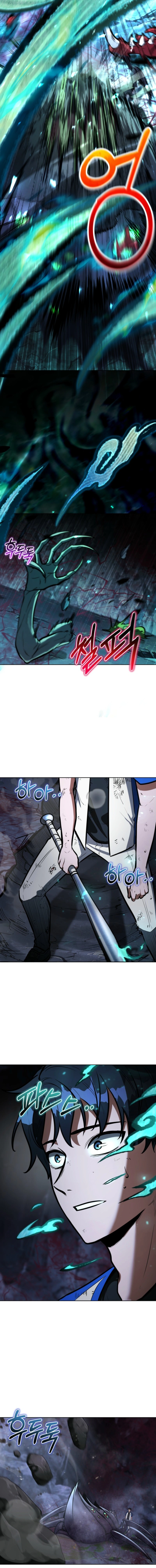 The Grand Cudgel Order - chapter-5 - Page 27