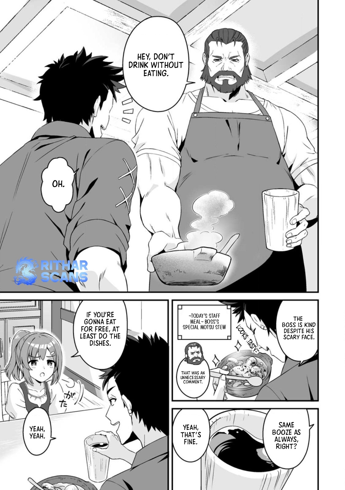 The Great Sage Who Did not Remain in Legend - chapter-1 - Page 15