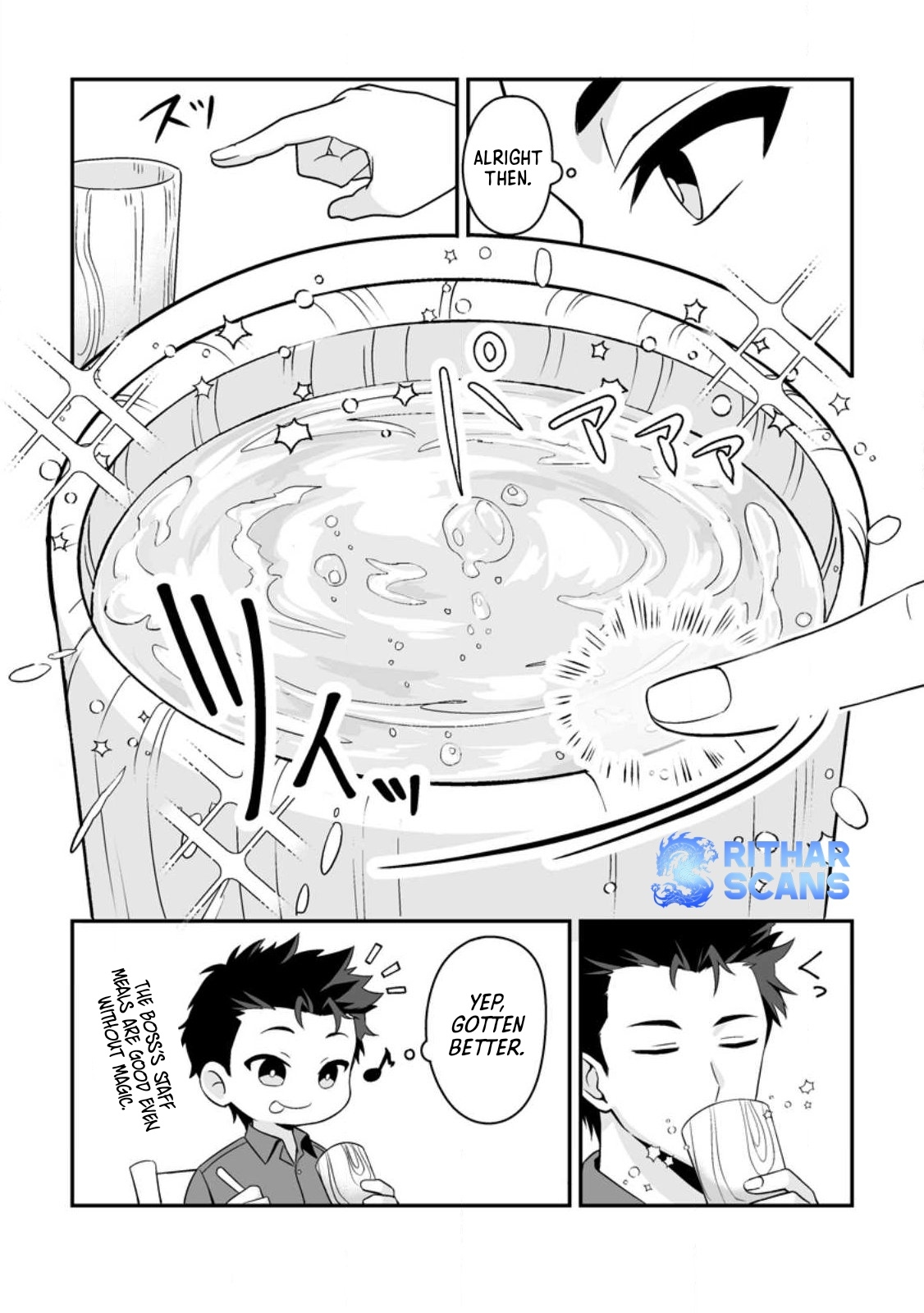 The Great Sage Who Did not Remain in Legend - chapter-1 - Page 16