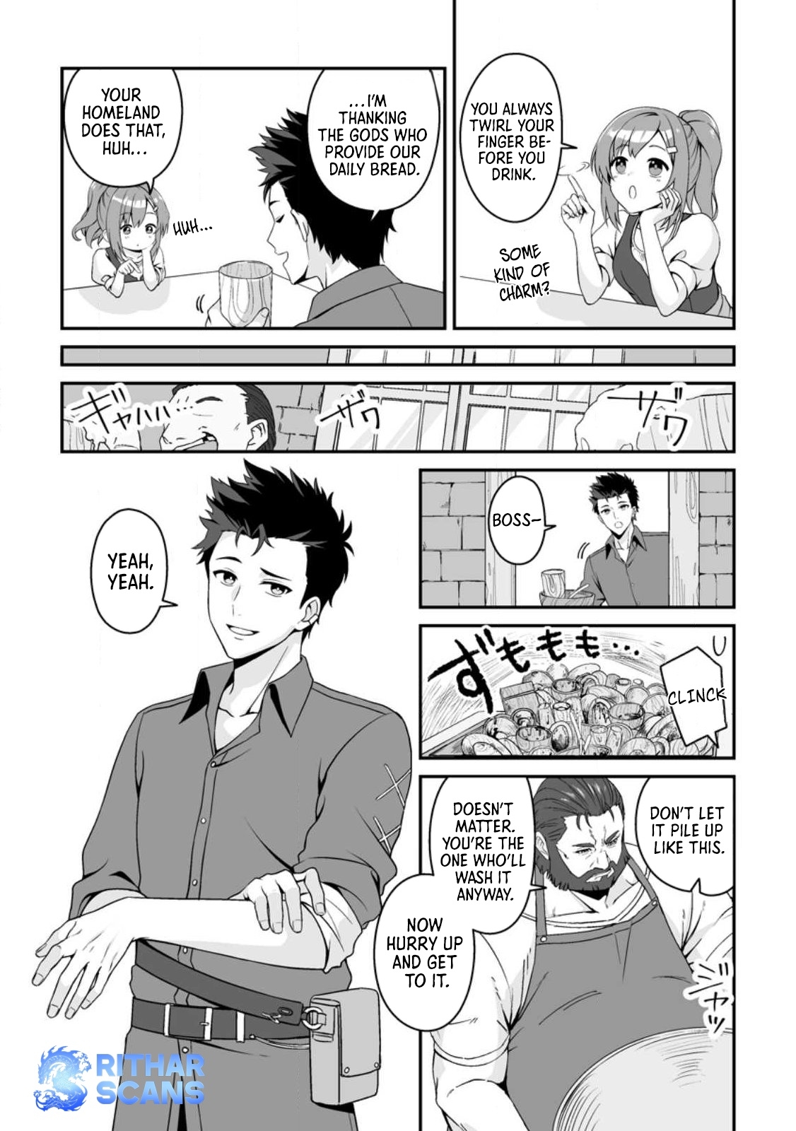 The Great Sage Who Did not Remain in Legend - chapter-1 - Page 17