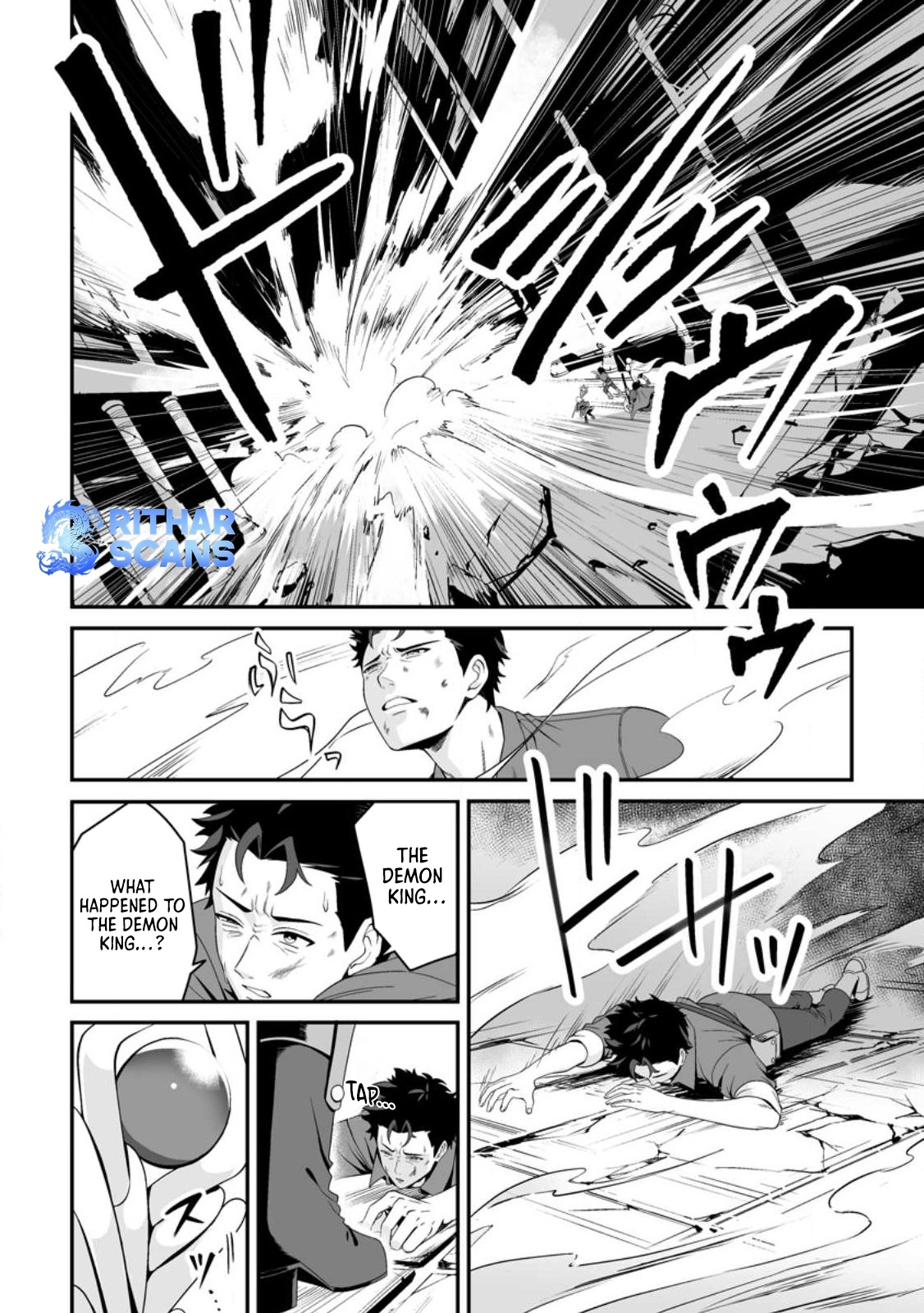 The Great Sage Who Did not Remain in Legend - chapter-1 - Page 2