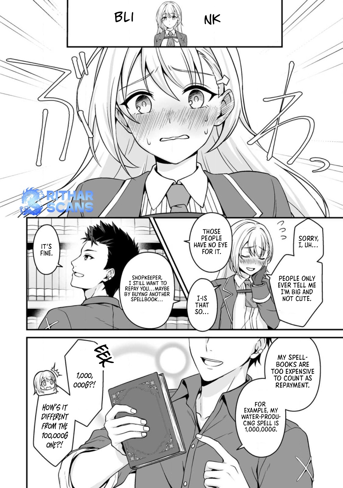 The Great Sage Who Did not Remain in Legend - chapter-1 - Page 28